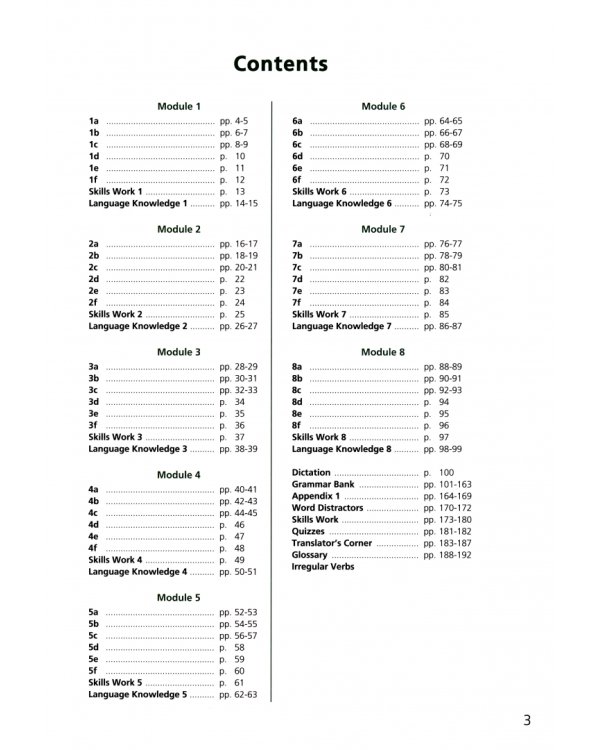 On Screen B1+. Workbook &amp; Grammar Book