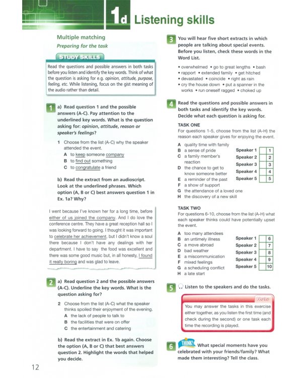 On Screen С1. Student's Book