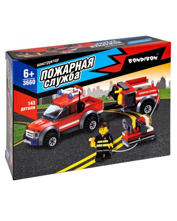 Конструктор. Пожарная Служба. Машина с прицепом, 143 детали
