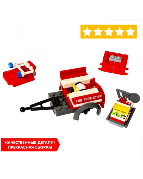 Конструктор. Пожарная Служба. Машина с прицепом, 143 детали