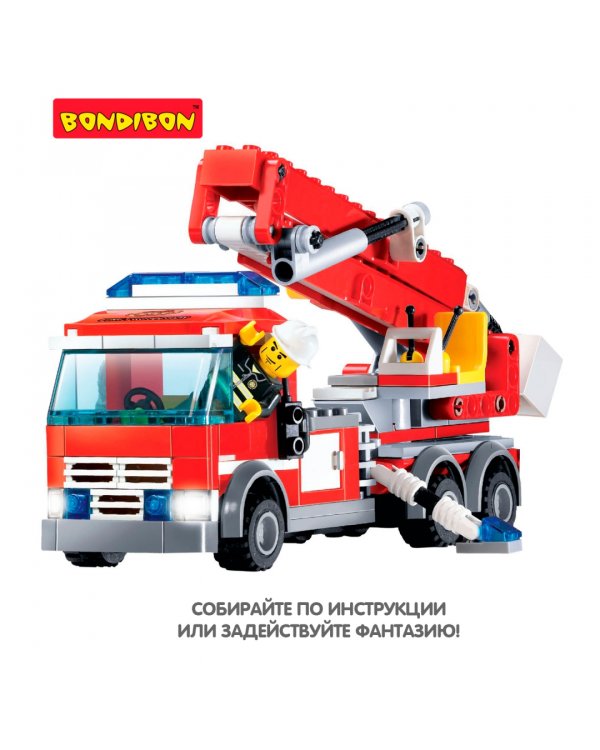 Конструктор. Пожарная Служба. Пожарная машина, 244 детали