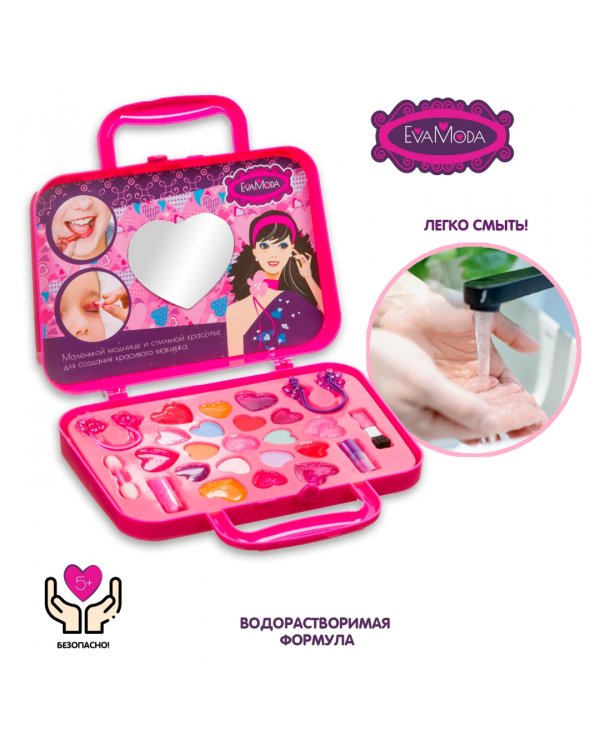 Набор детской декоративной косметики. Косметичка-сумочка с бантиком