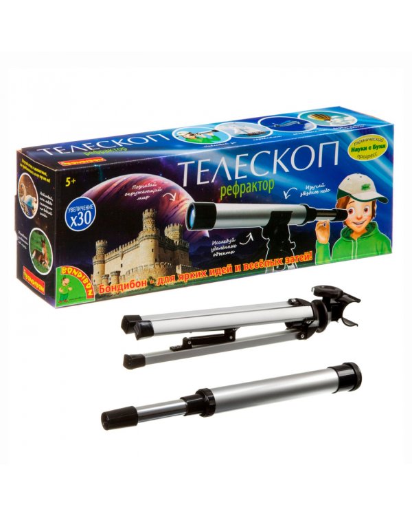 Французские опыты. Науки с Буки. Телескоп-рефрактор