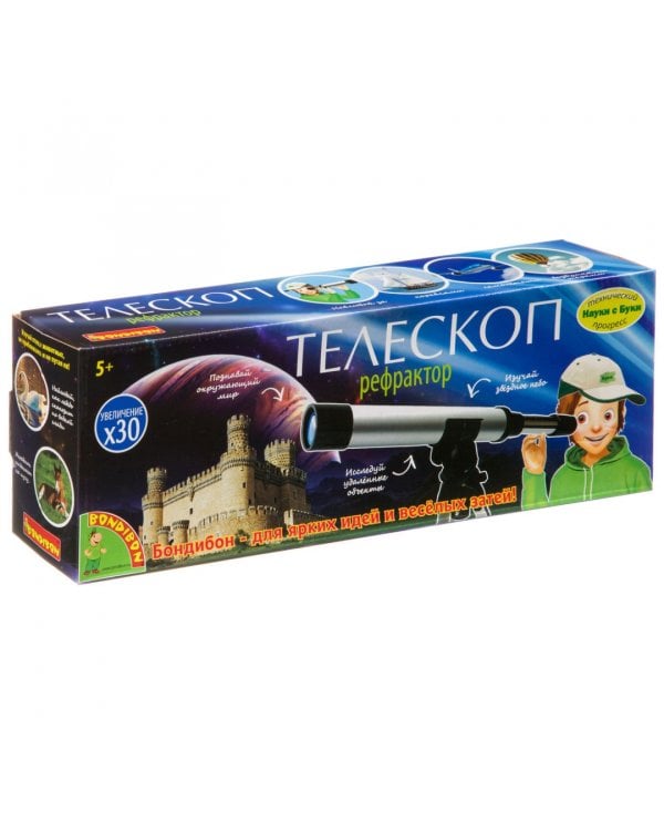 Французские опыты. Науки с Буки. Телескоп-рефрактор