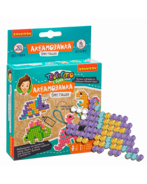 Блестящая аквамозаика. Динозавры