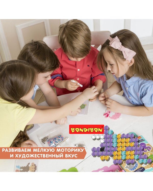 Блестящая аквамозаика. Динозавры