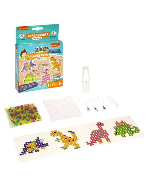 Блестящая аквамозаика. Динозавры