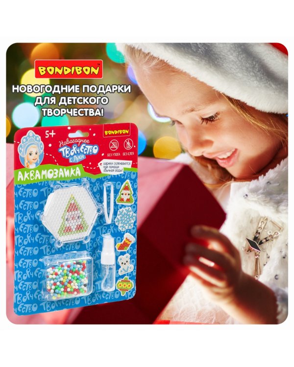 Новогодняя аквамозаика с Луки