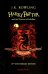 Harry Potter and the Prisoner of Azkaban. Gryffindor Edition