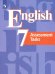 Английский язык. 7 класс. Контрольные задания. Учебное пособие. ФГОС