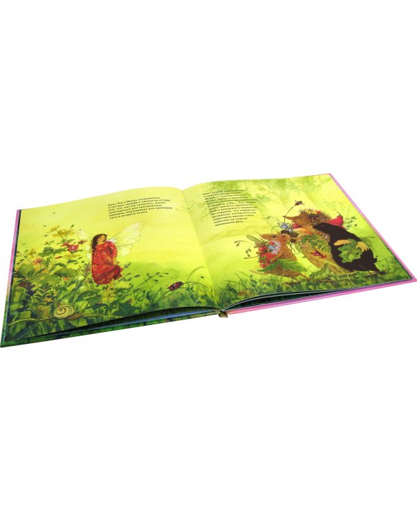 Маленькая фея выбирает платье