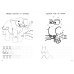 Мои первые прописи для школы. Уроки хорошего почерка