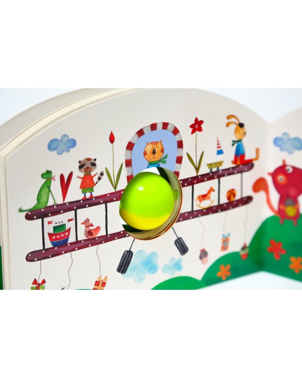 Мой любимый щенок