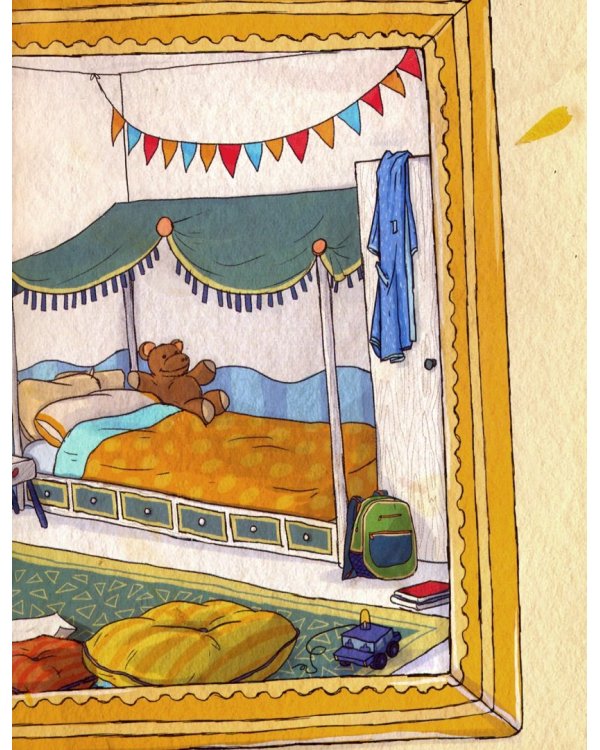 Другое время