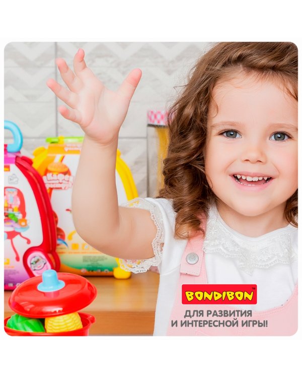 Кухня в розовом чемоданчике, 31 деталь