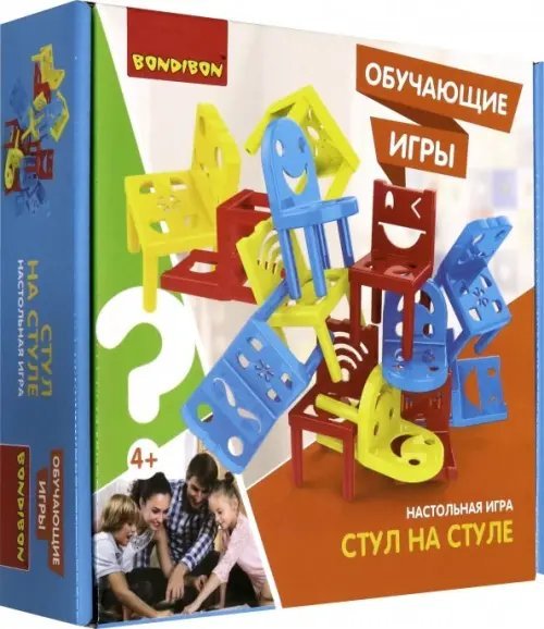 Настольная игра. Стул на стуле