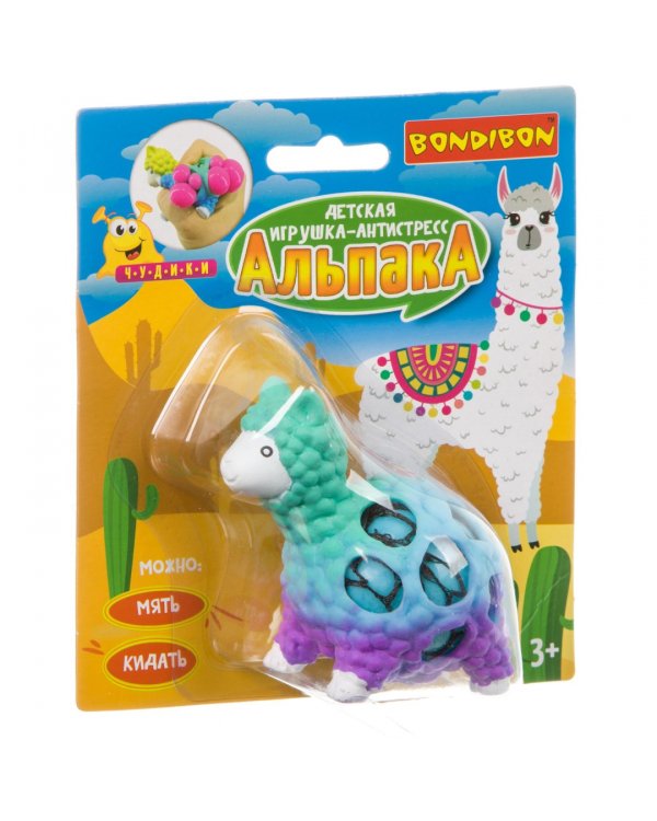 Мякиш-антистресс. Чудики. Альпака