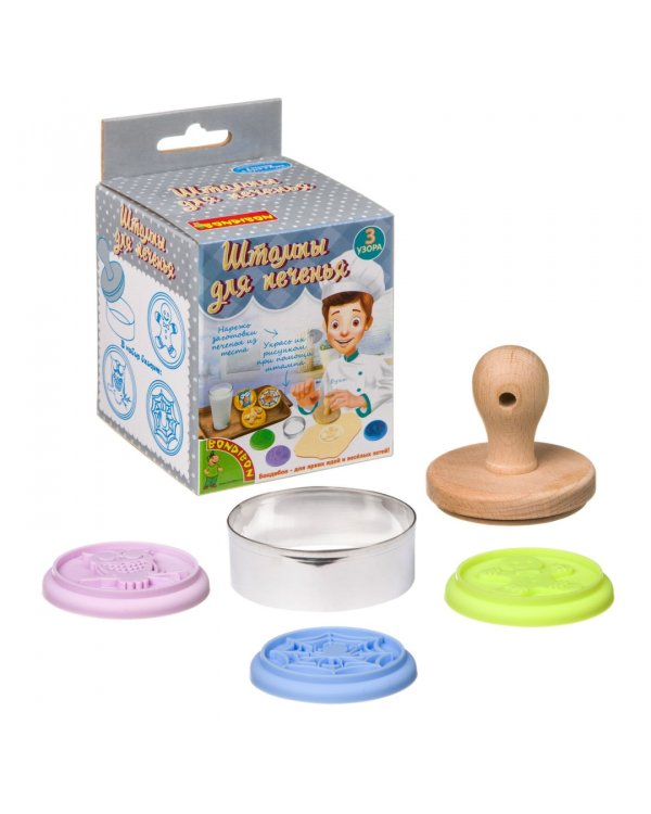 Французские опыты. Науки с Буки. Штампы для печенья