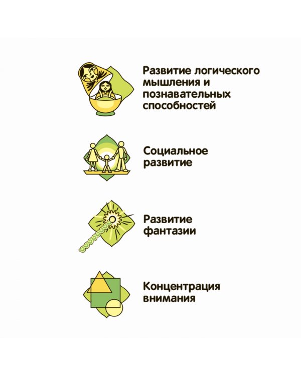 Французские опыты. Науки с Буки. Штампы для печенья