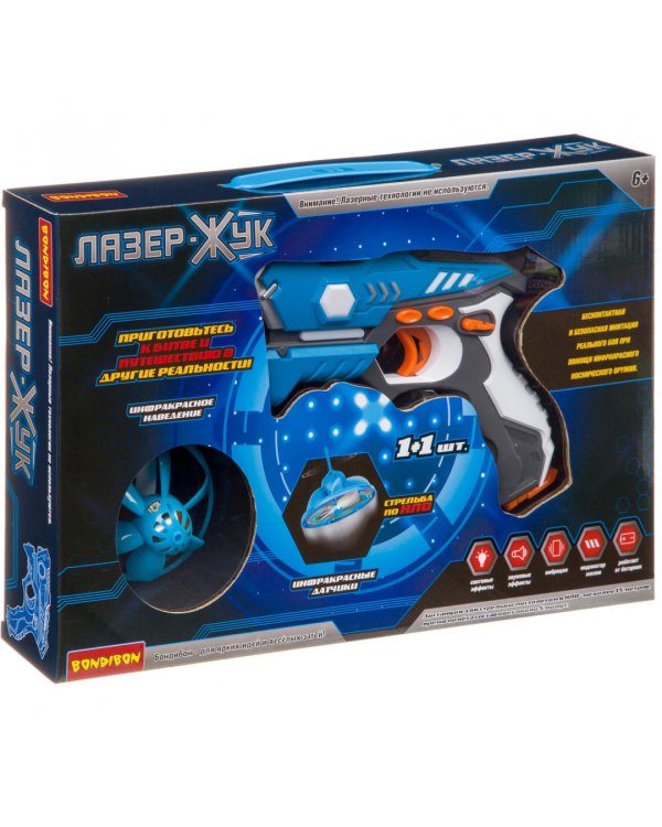 Оружие. Лазер-жук