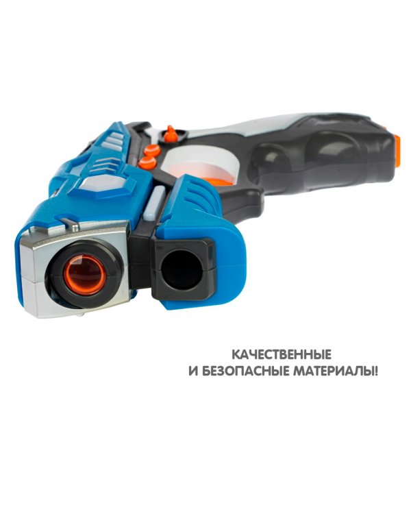 Оружие. Лазер-жук