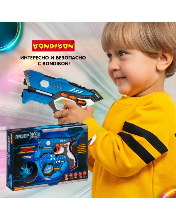 Оружие. Лазер-жук