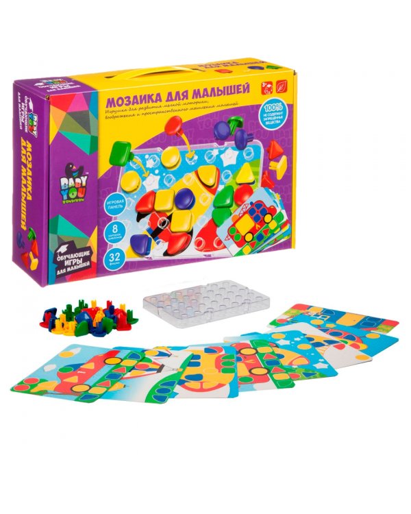 Мозаика для малышей