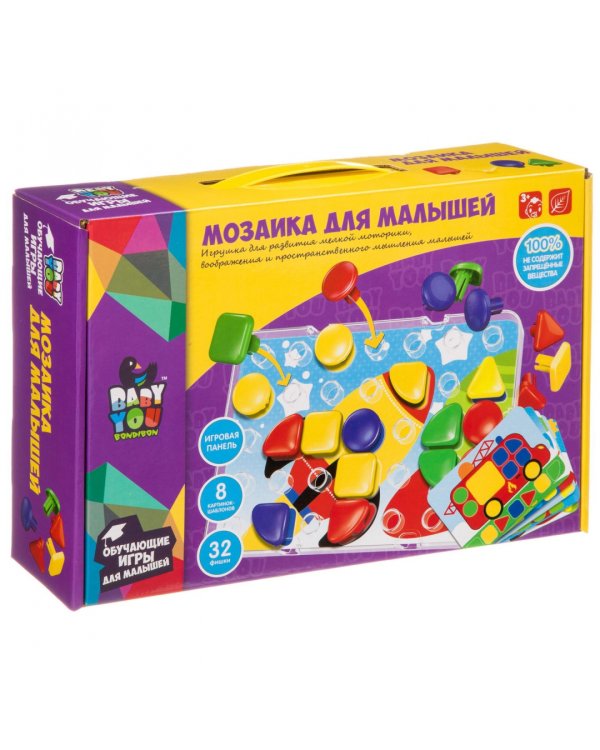 Мозаика для малышей