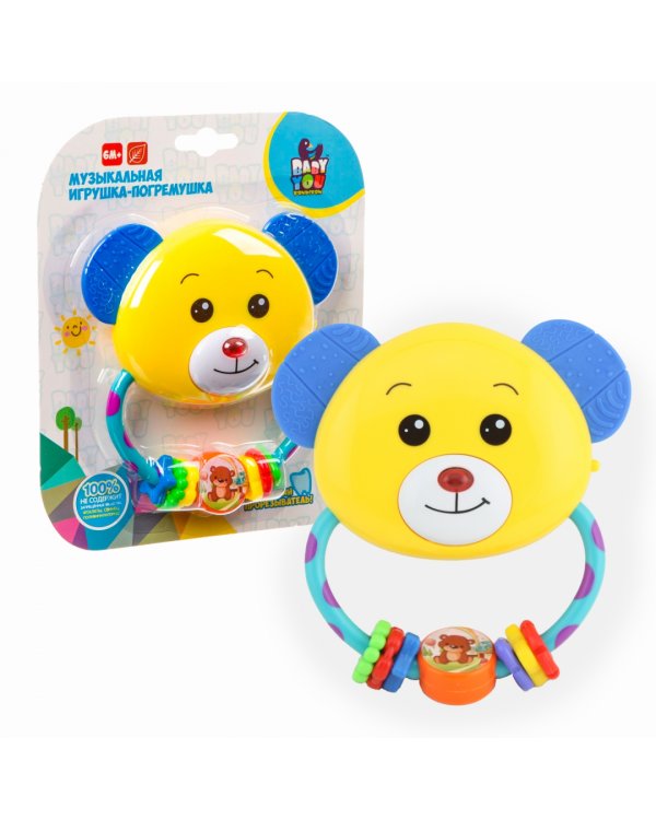 Погремушка музыкальная. Медвежонок