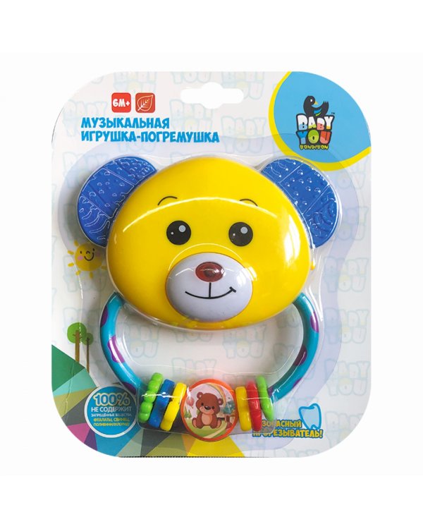 Погремушка музыкальная. Медвежонок