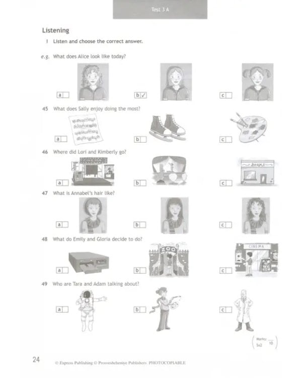 Английский в фокусе. Spotlight. 7 класс. Контрольные задания