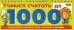 Учимся считать до 1000