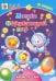 Логика. Окружающий мир. Сборник развивающих заданий для детей от 5 лет. 70 наклеек