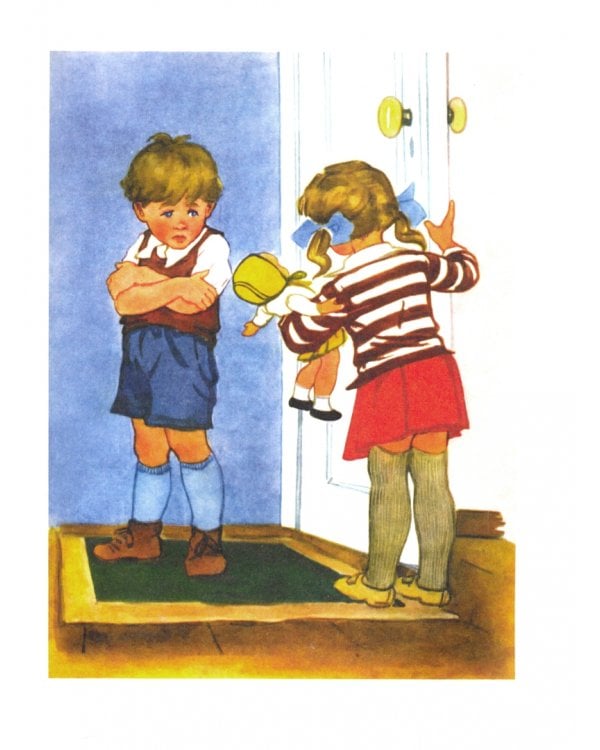 Вика и Алик