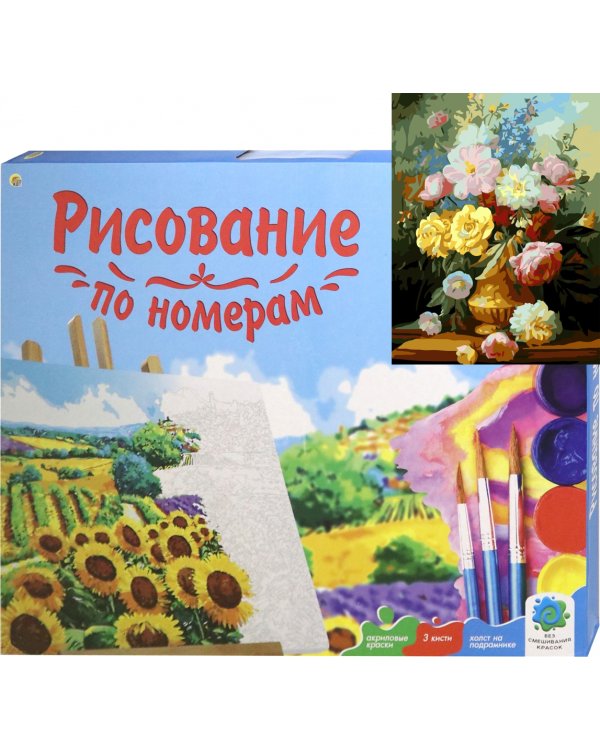 Холст с красками "Рисование по номерам. Роскошные цветы в золотистой вазе", 30x40 см