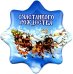 Магнит со смолой. Счастливого рождества! Ель в санях