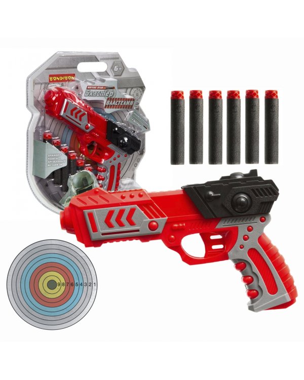 Бластер. Властелин, 6 мягких пуль