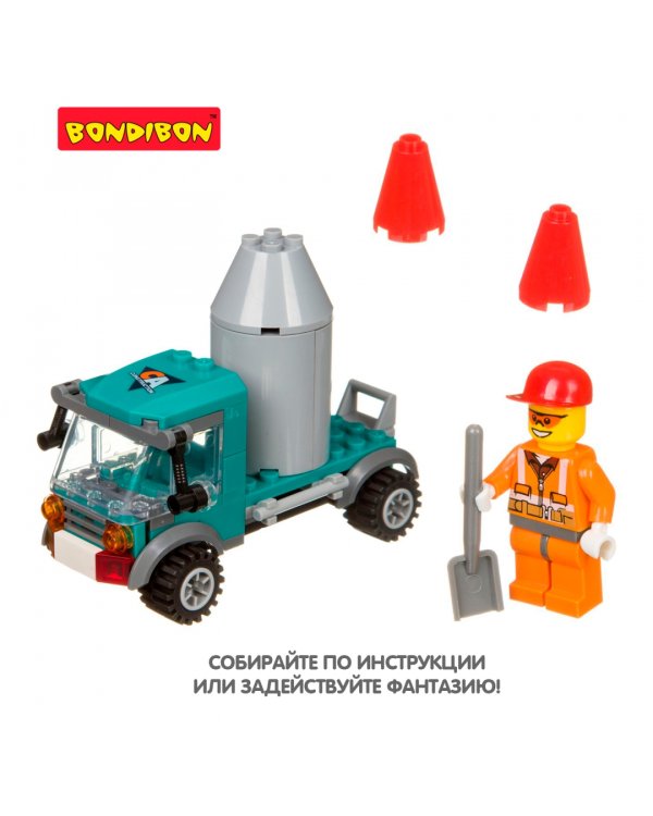 Конструктор. Город. Бетономешалка, 94 детали