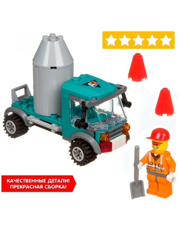 Конструктор. Город. Бетономешалка, 94 детали