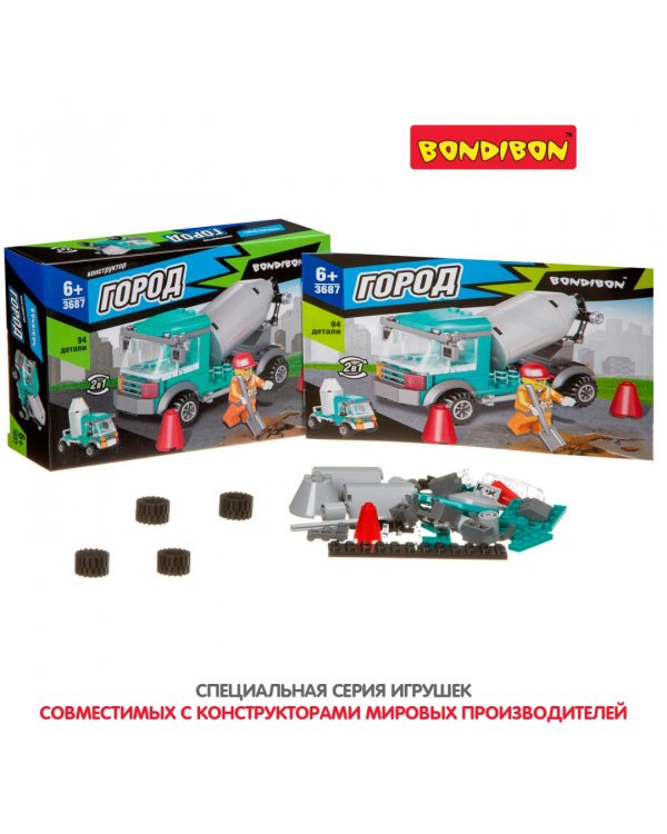 Конструктор. Город. Бетономешалка, 94 детали