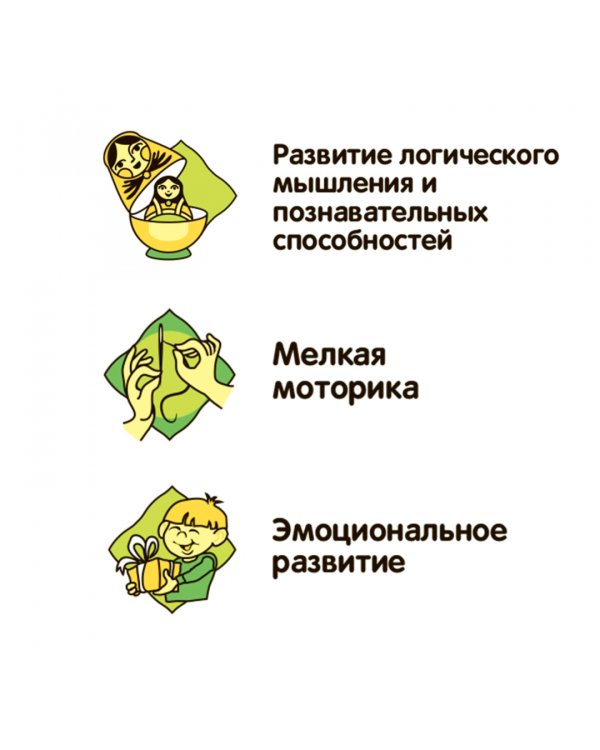 Конструктор. Пожарная служба. Пожарная станция, 300 деталей