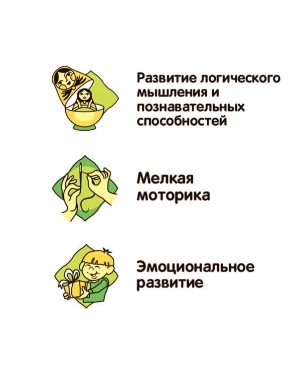 Конструктор. Пожарная служба. Пожарная машина, 206 деталей