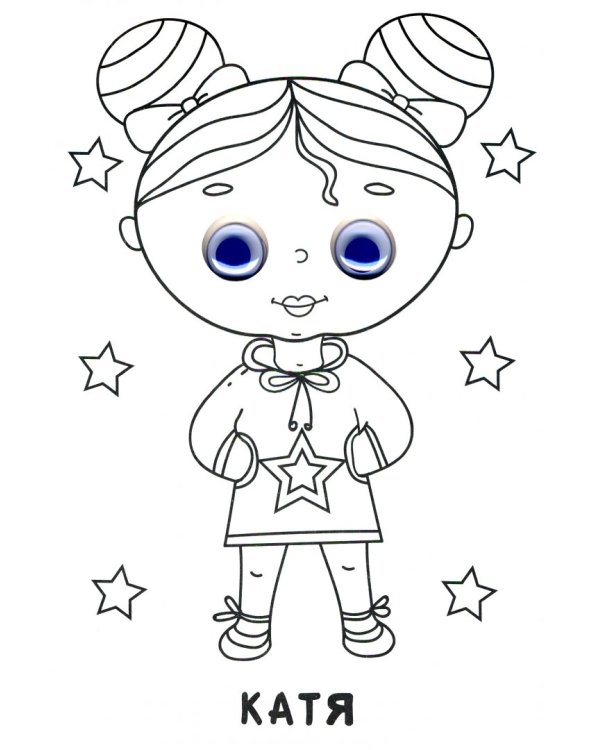 Раскраска А4. Для девочек