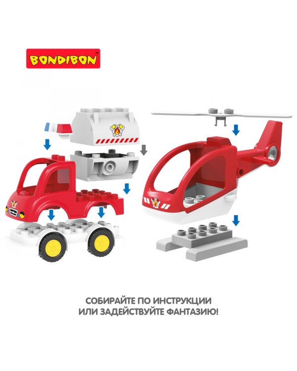 Конструктор. Веселые кубики. Пожарная станция, 60 деталей
