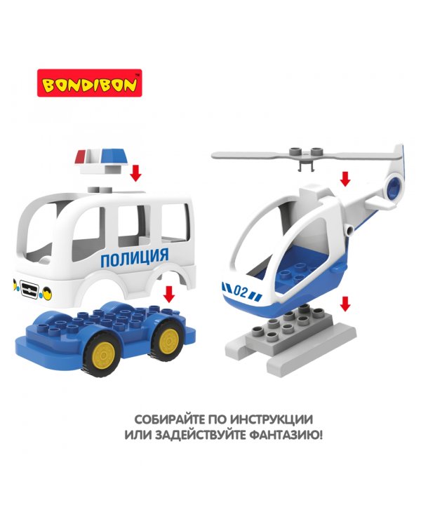 Конструктор. Веселые кубики. Полицейский участок, 66 деталей
