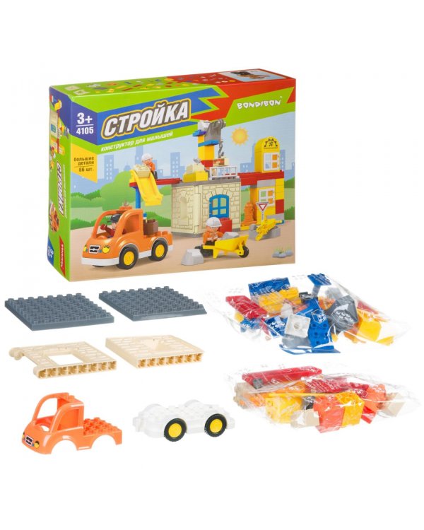 Конструктор. Стройка, 66 деталей