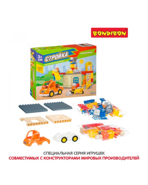 Конструктор. Стройка, 66 деталей