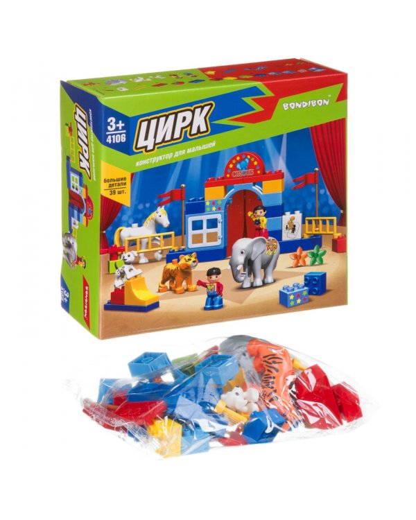 Конструктор. Цирк, 39 деталей