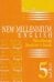 Английский язык. Английский язык нового тысячелетия. 5 класс. Решебник