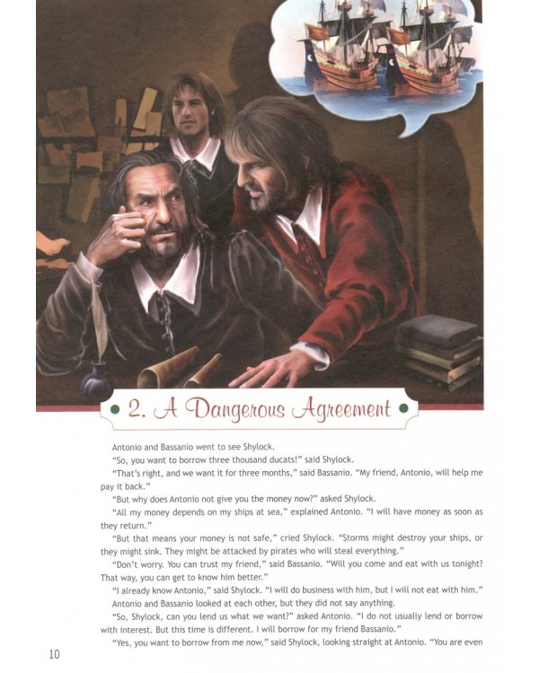 Английский в фокусе. Spotlight. 10 класс. Книга для чтения. Венецианский купец